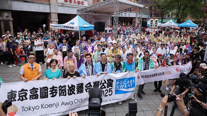 百人阿波舞首度迪化街公演熱鬧大稻埕