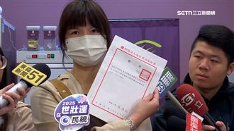 中配闆娘言論偏激　北車統戰飲料店頂讓了