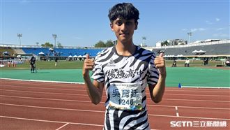 「賽亞人」110跨欄13秒27　吳育廷破全國
