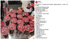 亞亞,中配,陳彩虹,大千金,手搖飲,頂讓（圖／翻攝自大千金 臉書）