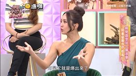 （圖／翻攝自小姐不熙娣YouTube）