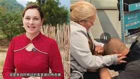 （圖／翻攝自微博）