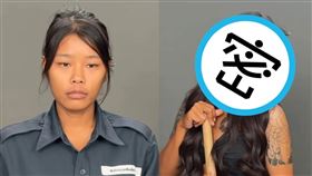 泰國,清潔工,Meen,曼谷,化妝師,Nong Chat,模特兒（翻攝IG@nongchatbeauty）