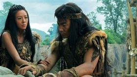 ▲上古時代。（示意圖／翻攝自百度百科）