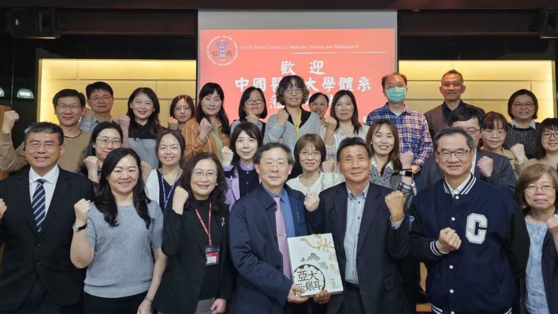 仁德醫專攜中國醫大設護理師培育專班！