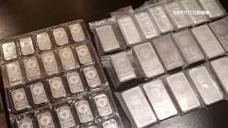 金價飆！專家看好白銀漲　流通率低成阻礙