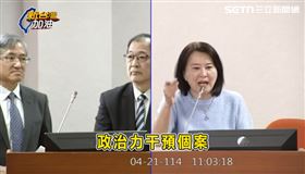 王鴻薇質詢頻問為何名冊　王定宇怒批：國會中公開串證