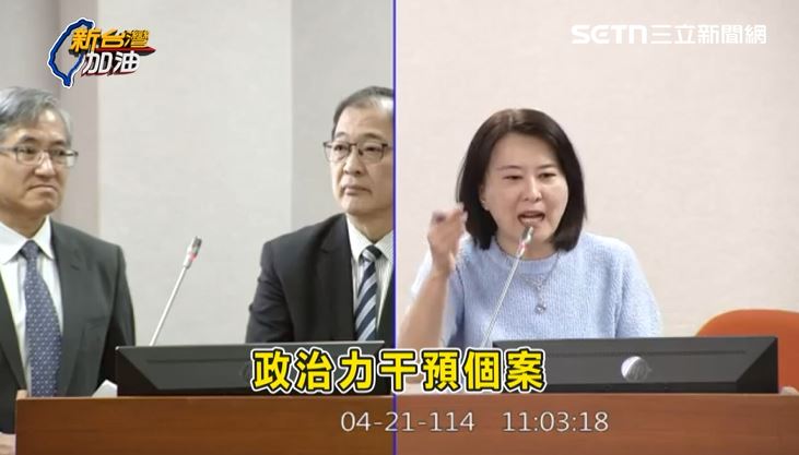 王鴻薇質詢問名冊　王定宇怒批：公開串證