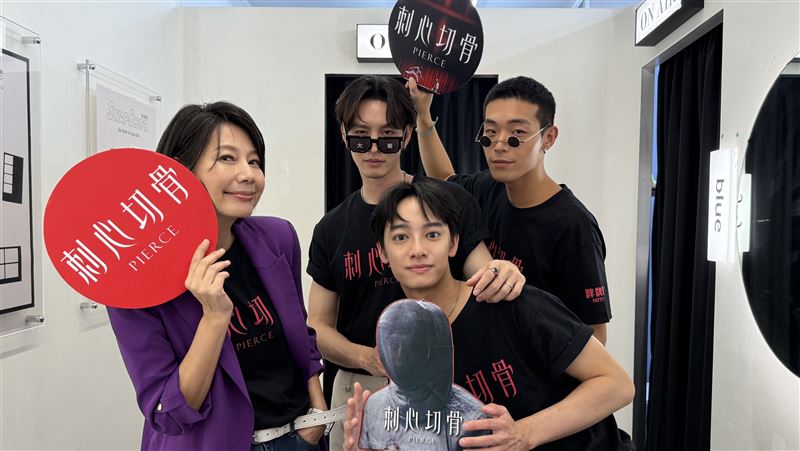 刺心切骨電影惹議　82歲嬤喊：媽媽有責任