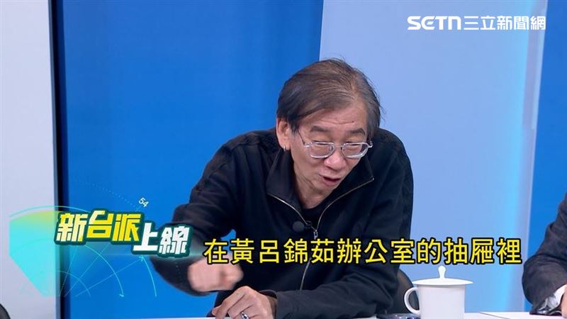 KMT連署出包？黃呂錦茹抽屜「竟搜出1物」