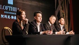 房產,馬來西亞,代銷