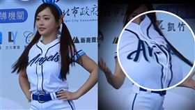中職,富邦悍將,啦啦隊,Fubon Angels,吳丹丹,上圍（圖／吳丹丹Threads）