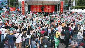 連署,地檢署,官司,國民黨,民進黨,偽造文書,檢察官,立委,檢舉,罷免