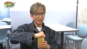 木村遊台.北1800