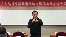 李健育（圖／翻攝自環境部官網）