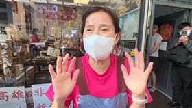 飯糰店,美術館,高雄市,排隊現況,限購