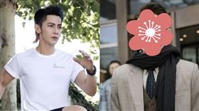 汪東城。（圖／翻攝自小紅書）