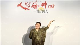 林美秀重返舞台劇：身體有狀況又如何？我照樣活得精彩！（業配勿用）