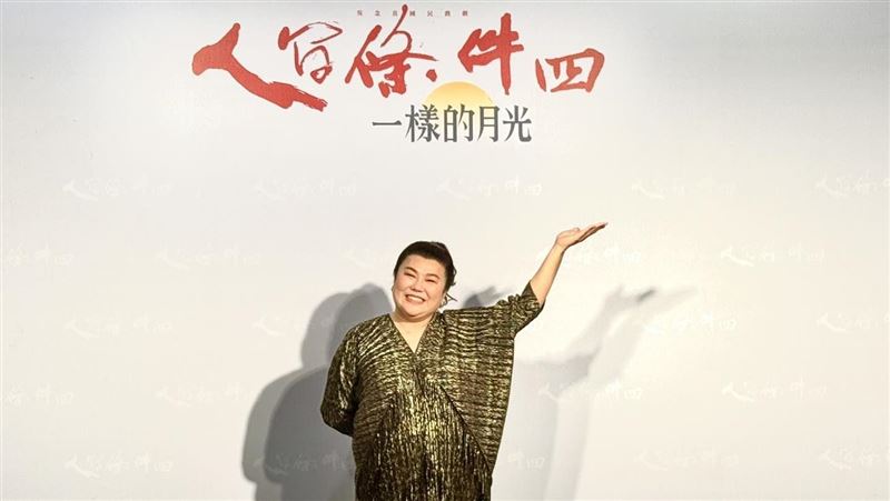 我照樣活得精彩！林美秀重返舞台劇！