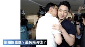 黃暐瀚指出倒閣與罷免賴清德的難處（圖／翻攝自黃暐瀚threads）