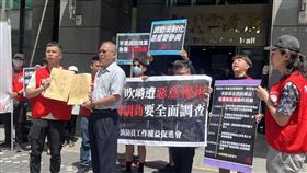 七大大隊長也到場回應訴求。（圖／記者黃翎瑄攝）