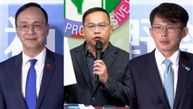 朱立倫,王義川,黃國昌(組合圖)