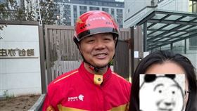 京東集團,劉強東,美國,性侵,女留學生,和解,外送（圖／翻攝小紅書）