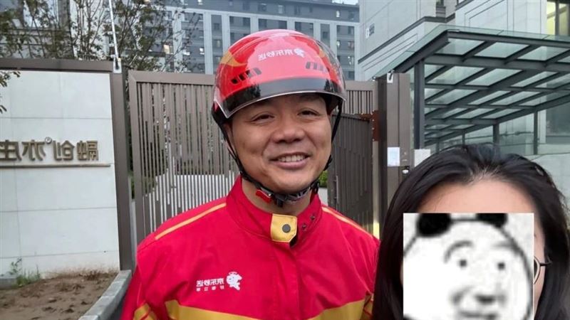 他點外送開門嚇壞　竟是「千億...