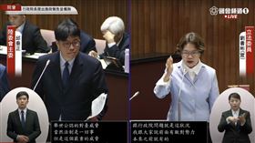 ▲劉書彬質詢邱垂正。（圖／翻攝自國會頻道）