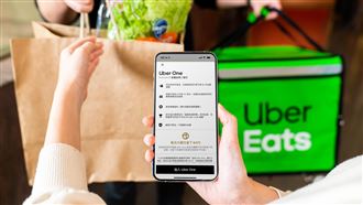 Uber One也能「家庭共享」！享0元外送費