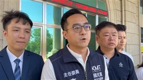 國民黨,選罷法,林志潔,地檢署（圖／翻攝畫面）