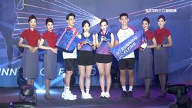 航空星光夜跑馬拉松再度登場　推台灣運動觀光