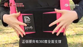 走進香路不痠痛！「PP石墨烯進香大禮包」成信徒新寵