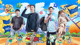 ▲中信特攻也和蠟筆小新聯名，推出「我の新同學－衝電樂園冒險記」主題日。（圖／新北中信特攻球團提供） 