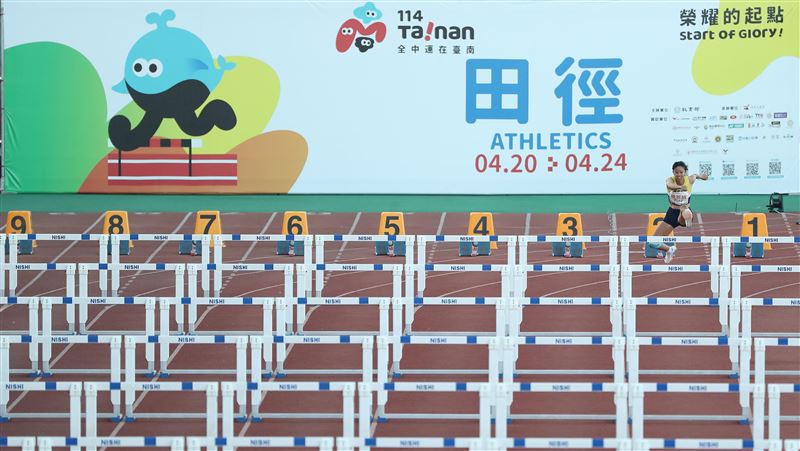 全中運超罕見一幕　100米跨欄決賽1人獨跑