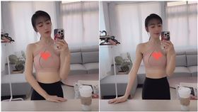 夏宇禾。（圖／翻攝自臉書）