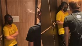 麥當勞,職場霸凌,香港麥當勞,員工,吐口水,警方,逮捕(圖/翻攝自臉書)
