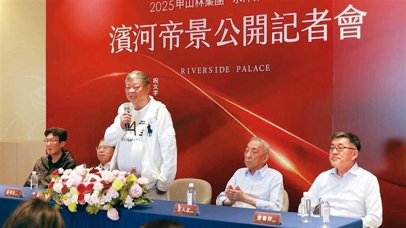 台積宅消風　建商開第一槍喊：推案全讓利