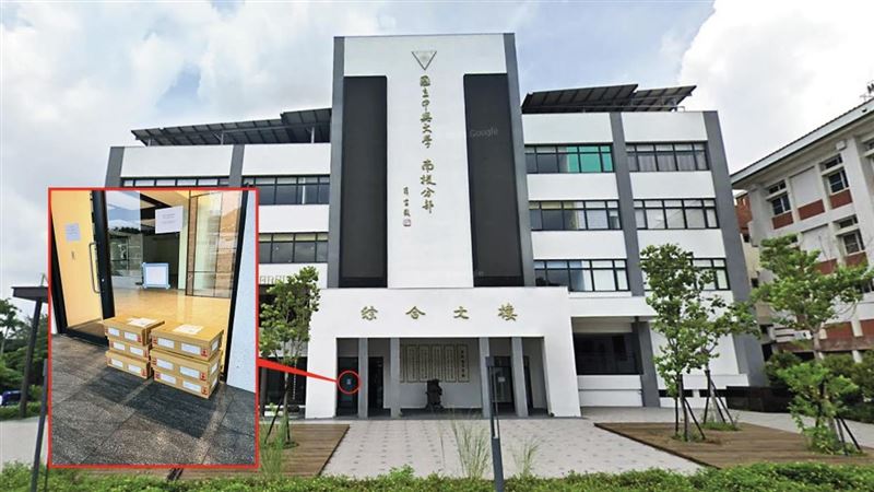 出包員工觸犯天條虐待動物　國光生技發聲