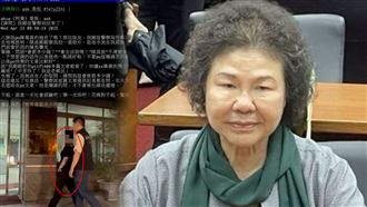 26字「賜死陳菊」1符號無罪！逮人原因曝