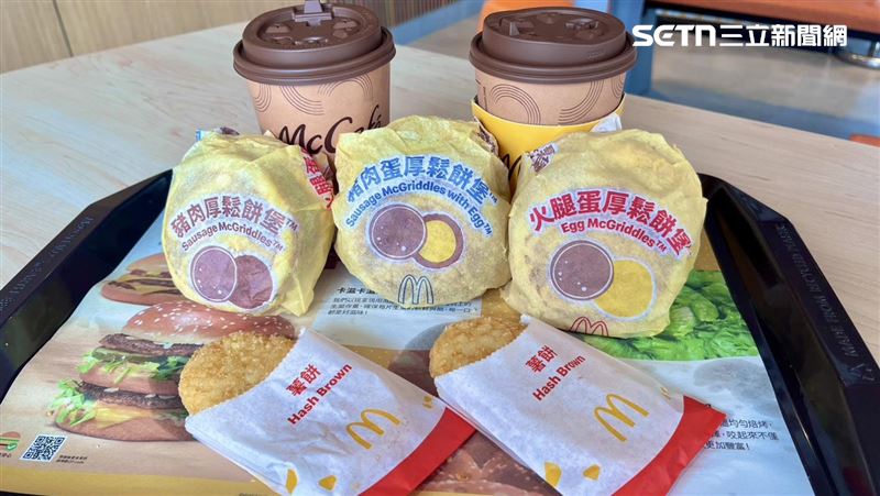 麥當勞鬆餅堡配方變了？業者這樣說