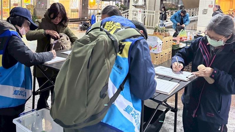 剖析罷免量能　她：距離百萬連署還差一些