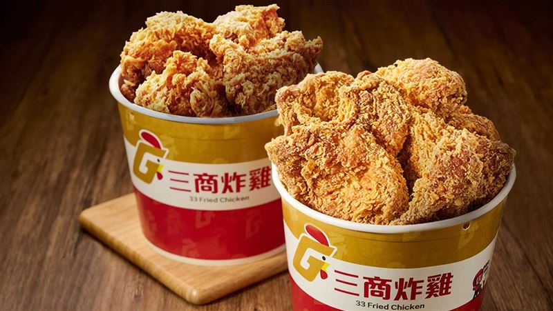 三商炸雞「買1桶送1桶」只要333元。(圖/業者提供)