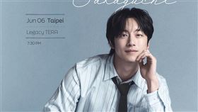 坂口健太郎（圖／翻攝自SHOW OFFICE）