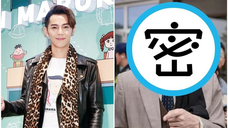 蛇精男2.0？汪東城臉蛋再進化 可重新出道