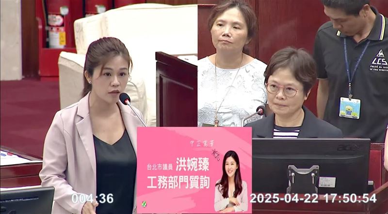 北市社宅瓦斯成夢魘!憂成台中氣爆案翻版