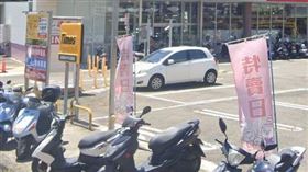 位在台中北屯路上的思夢樂服飾店，賣場面積相當大，也有停車場。（圖／翻攝自Google街景）