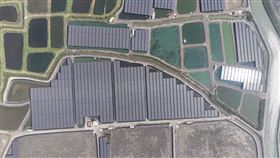 ▲三地能源公告配合檢調單位調查，對公司財務業務無影響。（圖／三地能源官網）