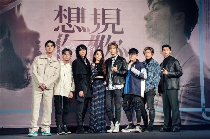 八三夭替夯劇《想見你》打造歌曲〈想見你想見你想見你〉。(圖/不搖就滾提供)