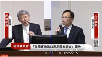 台積電投資挨轟　郭智輝霸氣護航